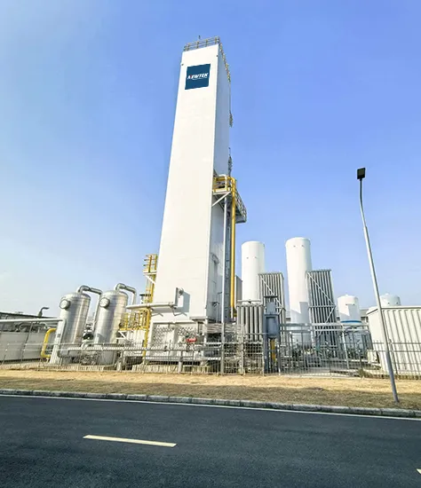 Nitrogen & Argon Systems